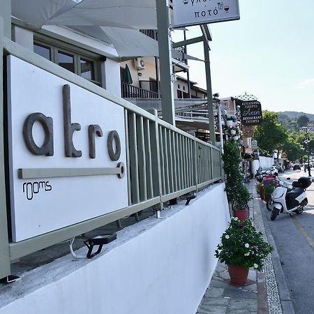 Akro Rooms Agios Ioannis  Ngoại thất bức ảnh